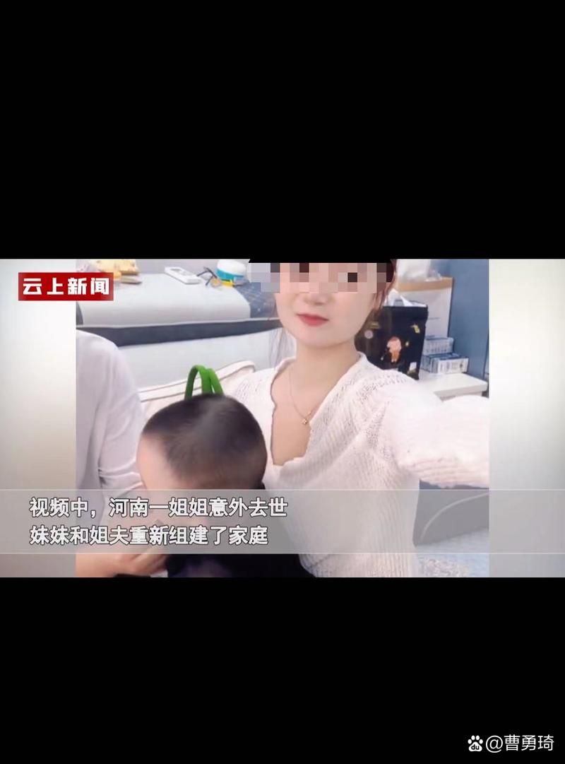 后妈和妹妹官方网站带你了解重组家庭幸福生活