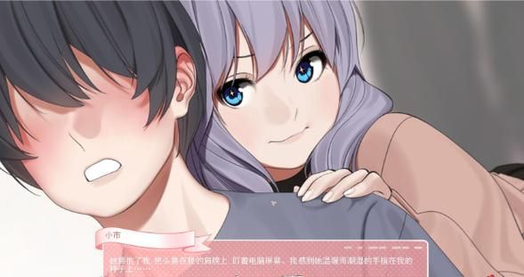 后妈和妹妹官网家庭生活日常大揭秘