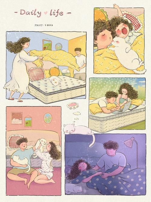 后妈和妹妹官网家庭生活日常大揭秘