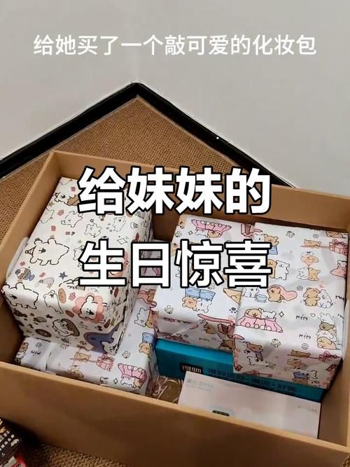 后妈和妹妹官网家庭生活日常大揭秘