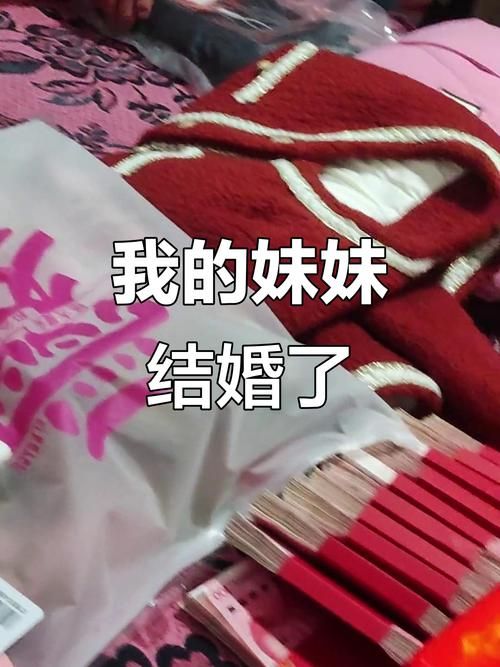 后妈和妹妹官网家庭生活日常大揭秘