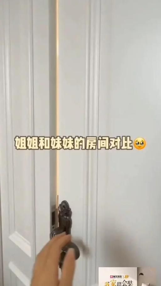 后妈和妹妹官网家庭生活日常大揭秘
