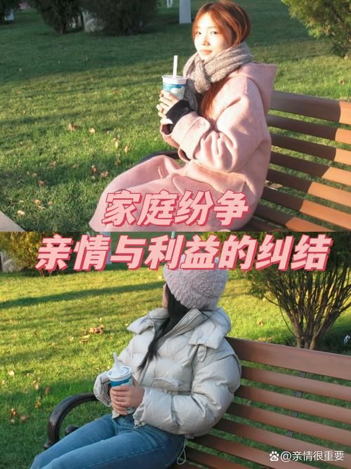 后妈和妹妹官网家庭生活日常大揭秘