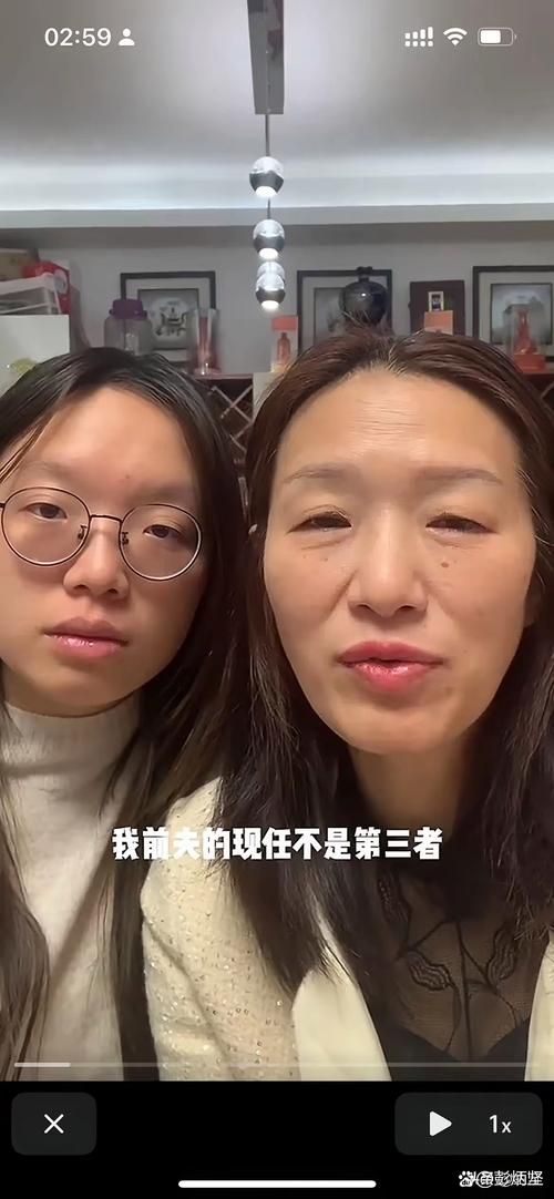 后妈和妹妹最新关系曝光家庭生活引热议