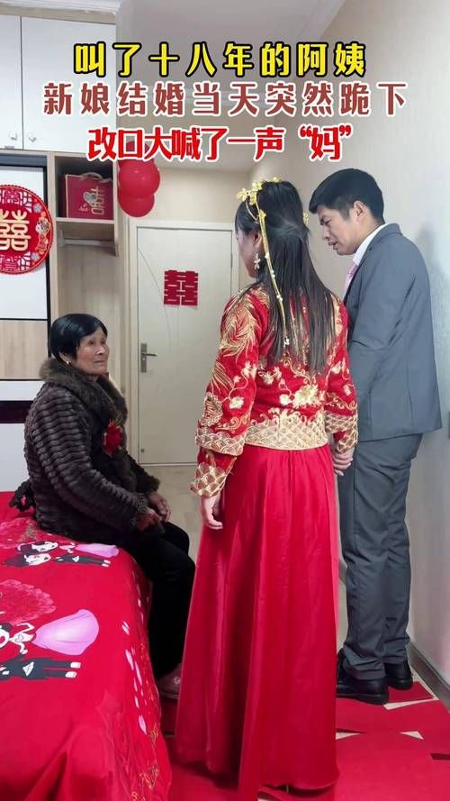 后妈和妹妹最新关系曝光家庭生活引热议