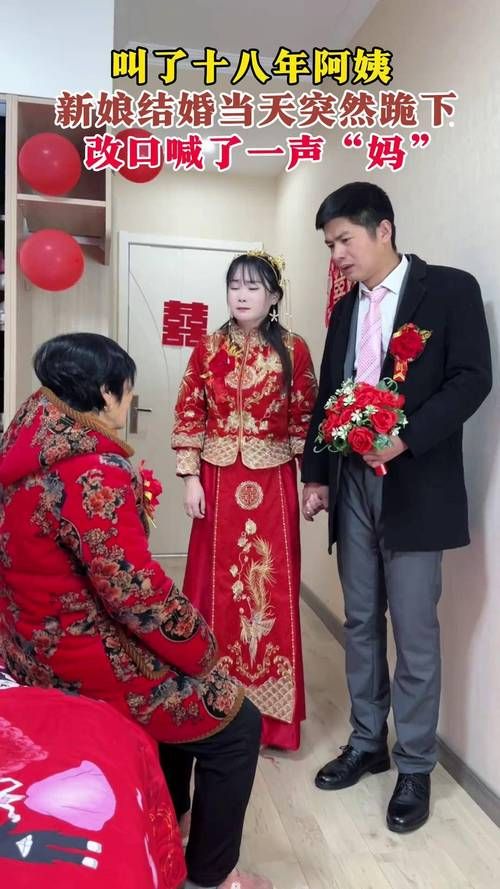 后妈和妹妹最新关系曝光家庭生活引热议