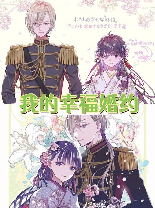 后妈和妹妹最新版本是多少 最新一集剧情介绍