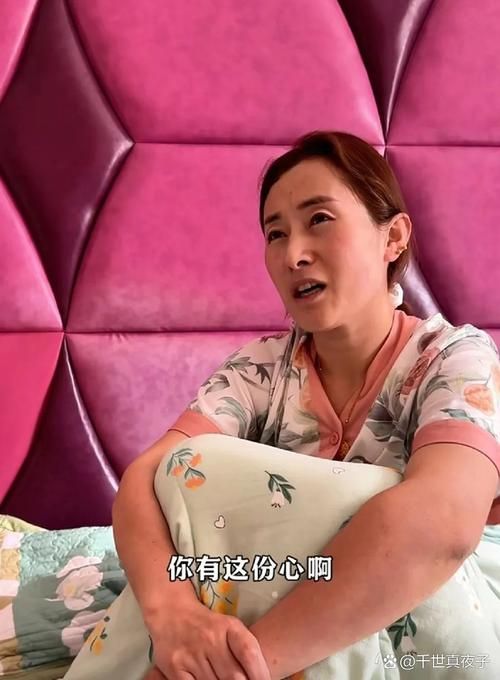 后妈和妹妹最新版本是多少 最新一集剧情介绍