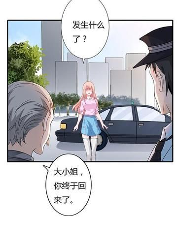 后妈和妹妹最新版本曝光家庭关系大揭秘