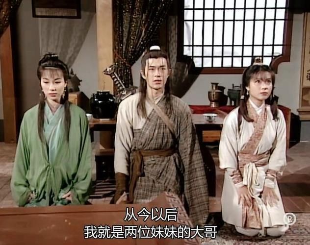 后妈和妹妹杨过游戏下载安装教程一步到位