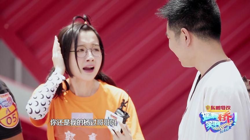 后妈和妹妹杨过游戏下载安装教程一步到位