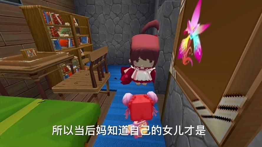 后妈和妹妹汉化版下载安装教程及游戏攻略