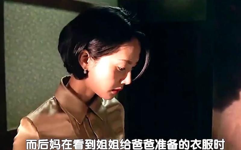 后妈和妹妹汉化版下载安装教程及游戏攻略