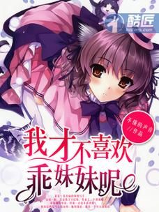 后妈和妹妹汉化版下载安装教程及游戏攻略