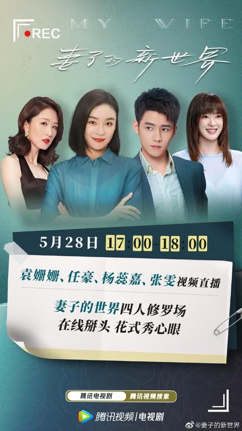 后妈和妹妹汉化版最新更新内容抢先看 剧情大揭秘