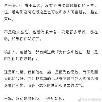后妈和妹妹汉化版最新更新内容抢先看 剧情大揭秘