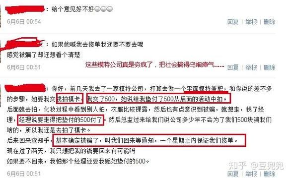 后妈和妹妹汉化版最新更新内容抢先看 剧情大揭秘