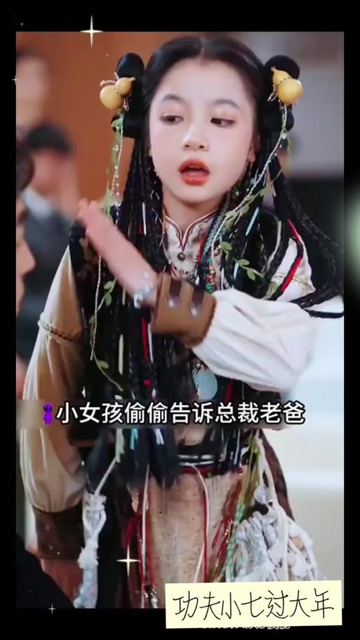 后妈和妹妹汉化版最新更新内容抢先看 剧情大揭秘