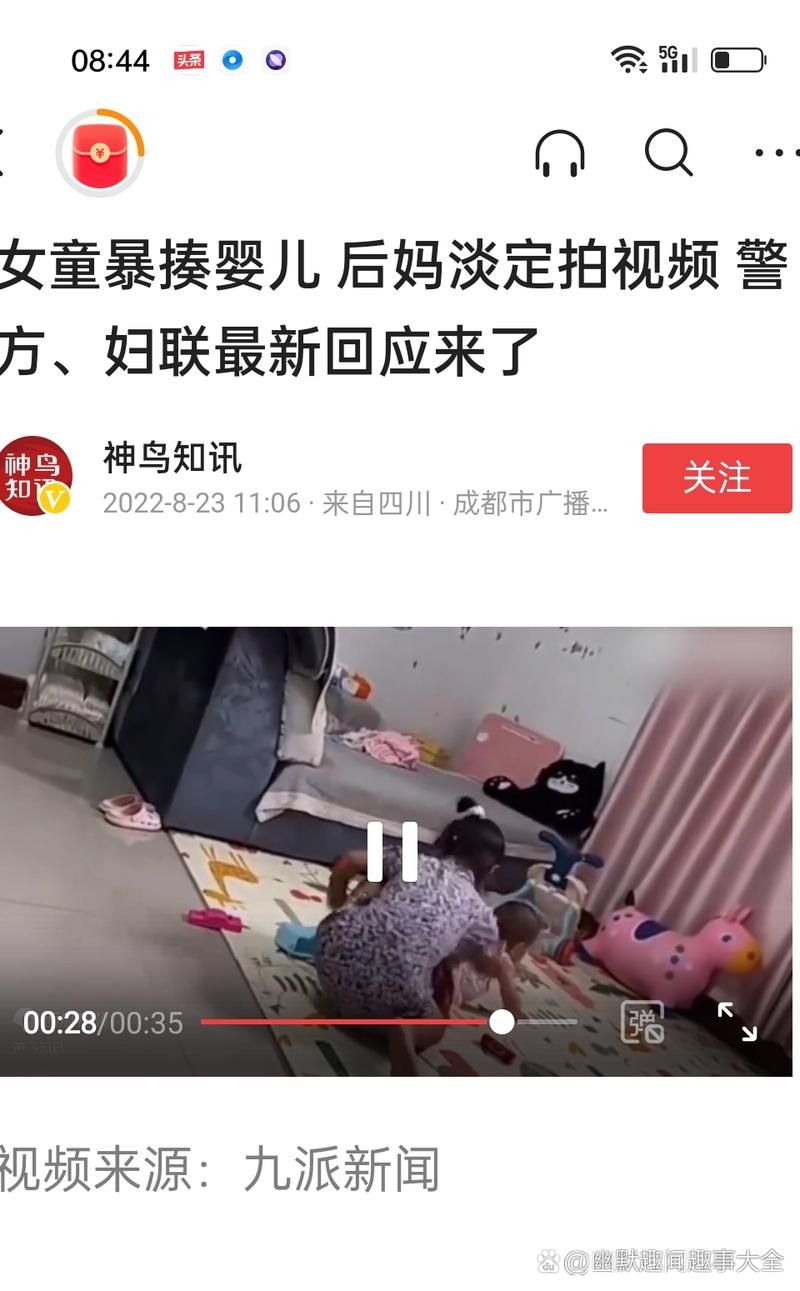 后妈和妹妹游戏下载全关卡解锁技巧大全