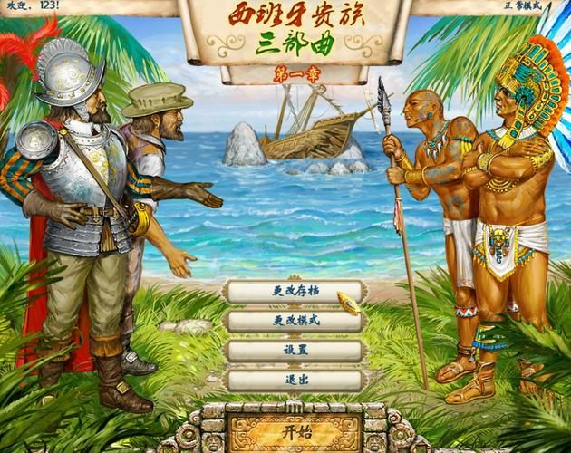 后妈和妹妹游戏安卓汉化最新版免费获取