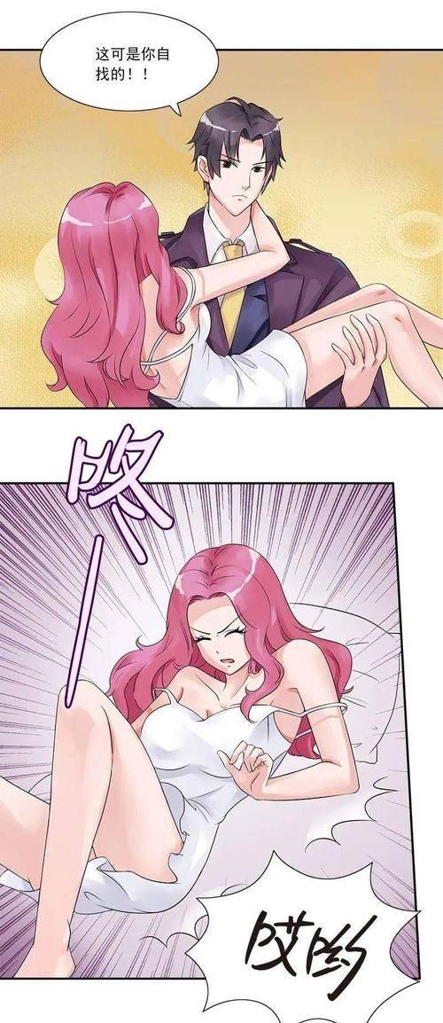 后妈和妹妹游戏安卓汉化最新版免费获取