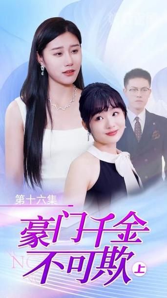 后妈和妹妹游戏安卓汉化最新版免费获取