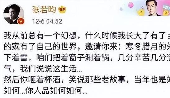后妈和妹妹游戏官网攻略大全新手必看指南