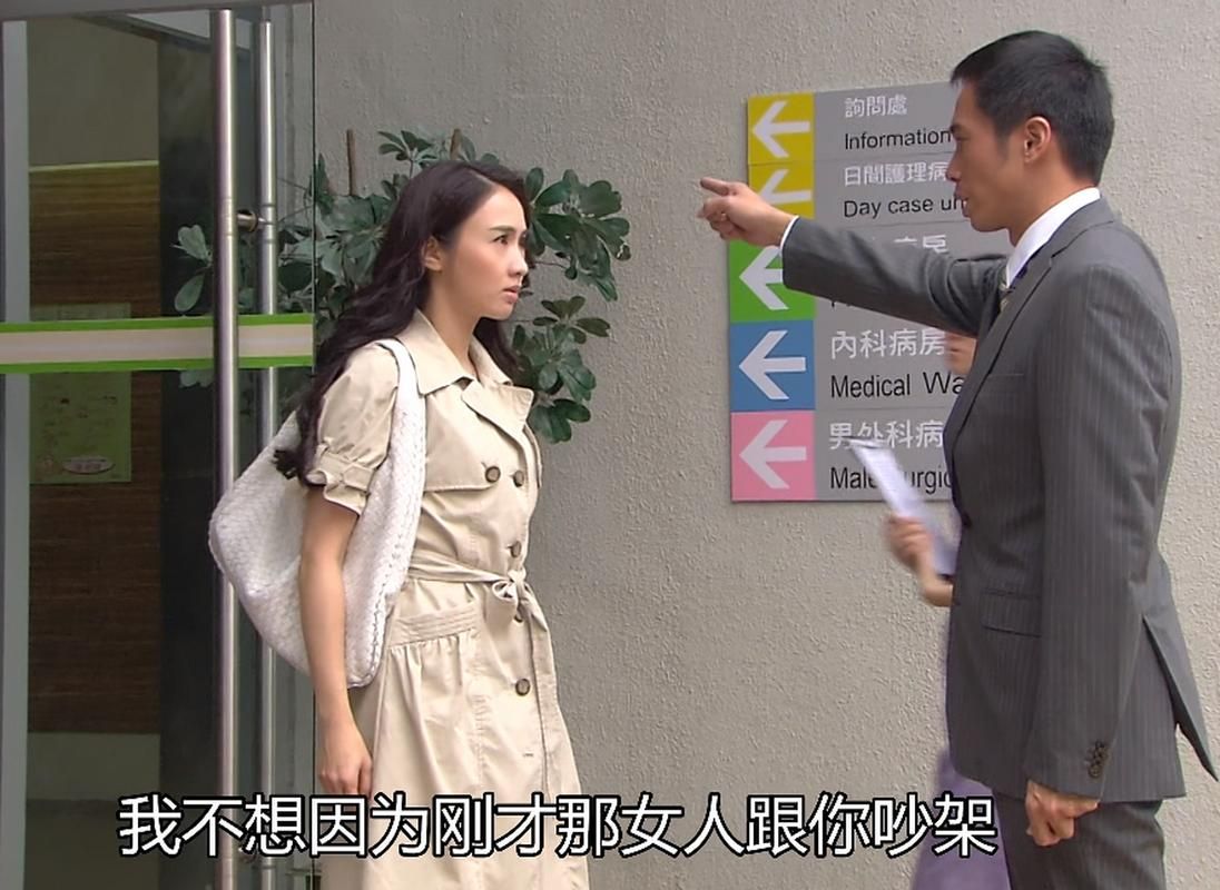 后妈和妹妹游戏官网攻略大全新手必看指南