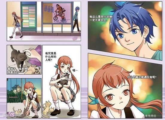 后妈和妹妹游戏攻略大全 新手必看通关技巧