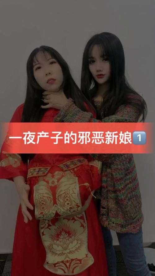 后妈和妹妹版本大全 家庭关系故事全集