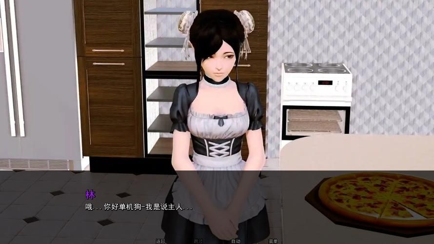 后宫大酒店官方正式版下载最新版2024高清画质体验