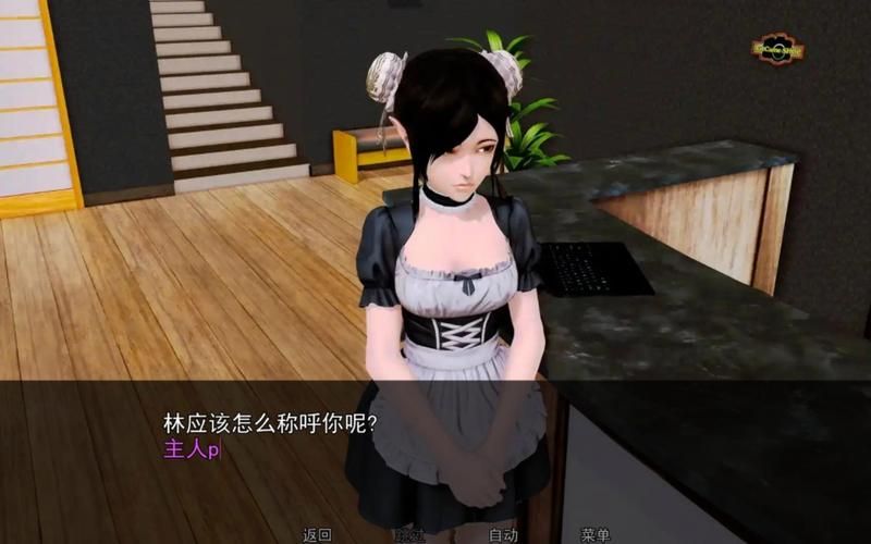 后宫大酒店官方正式版下载最新版2024高清画质体验