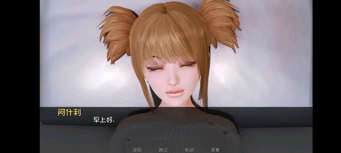 后宫大酒店官方正式版下载最新版2024高清画质体验