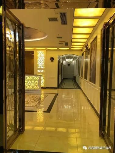 后宫大酒店官网客户评价与真实入住体验分享