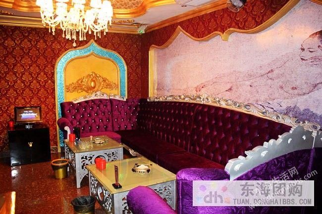 后宫大酒店最新地址在哪交通方便吗