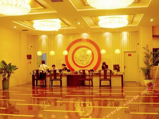后宫大酒店最新地址在哪交通方便吗