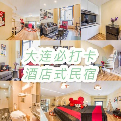 后宫大酒店最新地址在哪交通方便吗