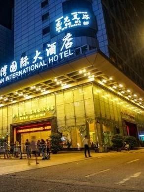 后宫大酒店最新地址在哪交通方便吗