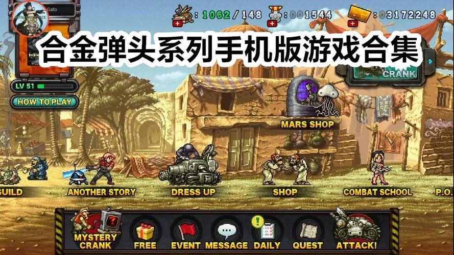 后宫大酒店游戏下载地址 手机版免费获取方法介绍