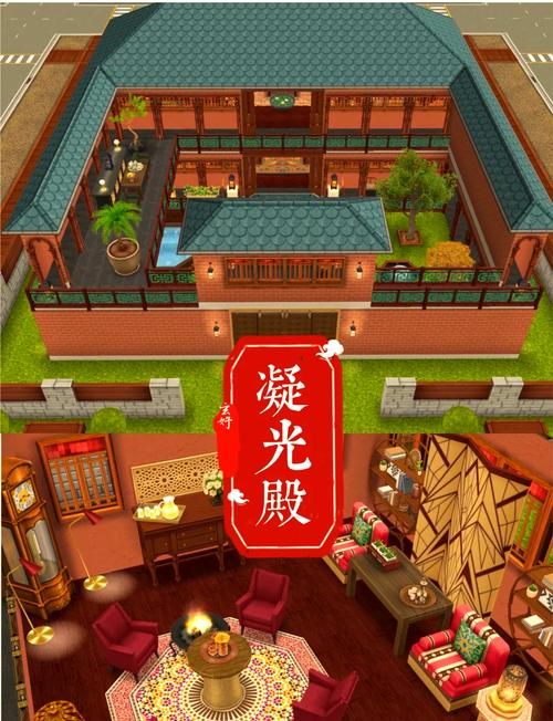 后宫大酒店游戏下载安卓 体验后宫模拟经营乐趣
