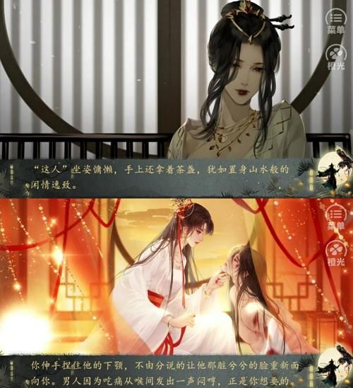 后宫大酒店游戏介绍 新手必看的玩法攻略大全