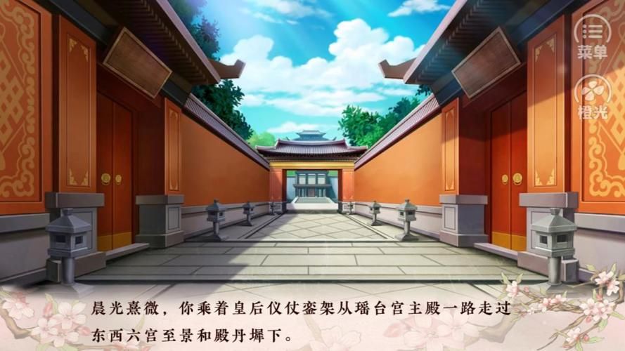 后宫大酒店游戏介绍 新手必看的玩法攻略大全