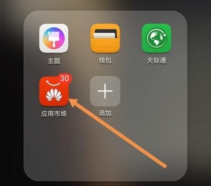 后宫居所在哪下载 安全可靠的下载渠道推荐