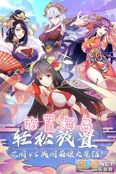 后宫居所官方正式版下载最新版更新内容抢先看
