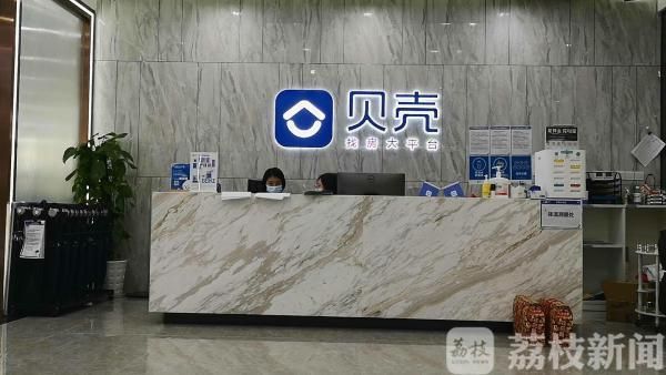 后宫居所官方网站如何快速查询房源与价格信息