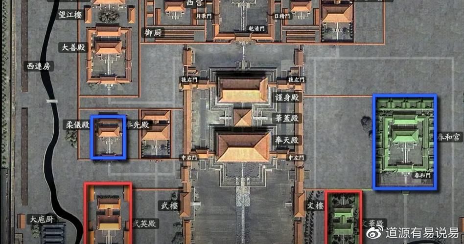 后宫居所最新版本是多少 现在更新到几了