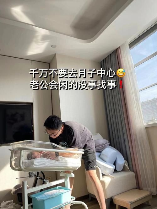 后宫居所最新生活体验分享住在这里的真实感受