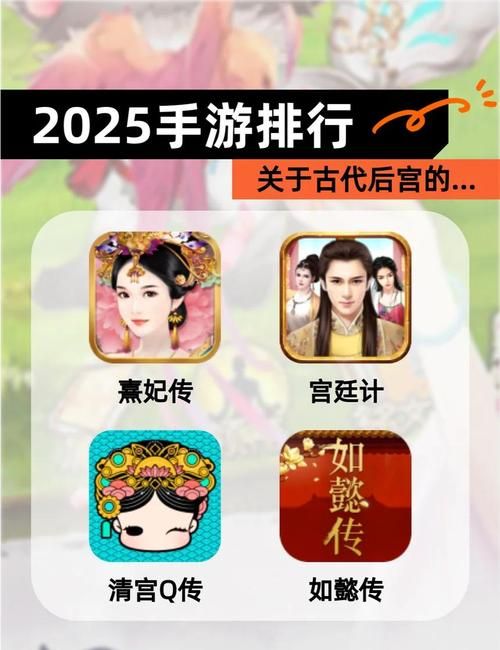 后宫居所游戏介绍最新版本更新内容解析