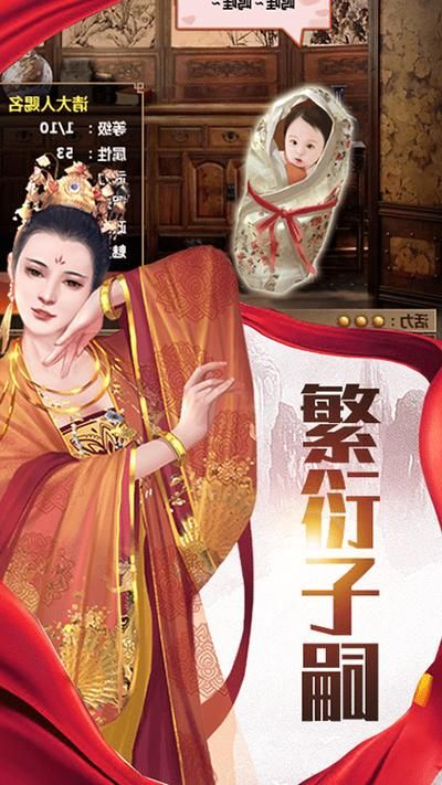 后宫岛在哪下载 官方正版下载地址分享