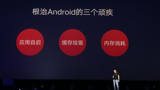 后宫岛安卓卡顿怎么办 流畅运行优化方法大全